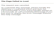 Tablet Screenshot of lamega.ec